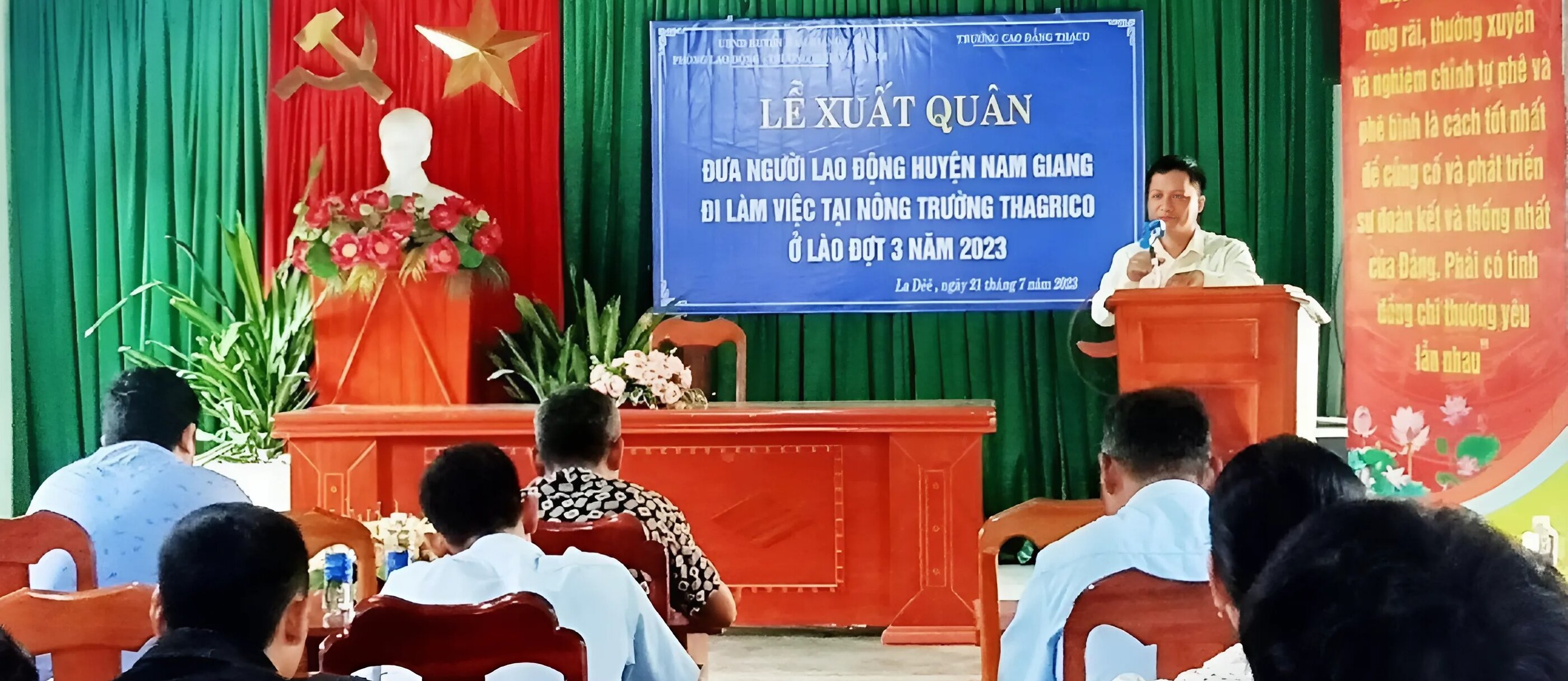 Hình đại diện